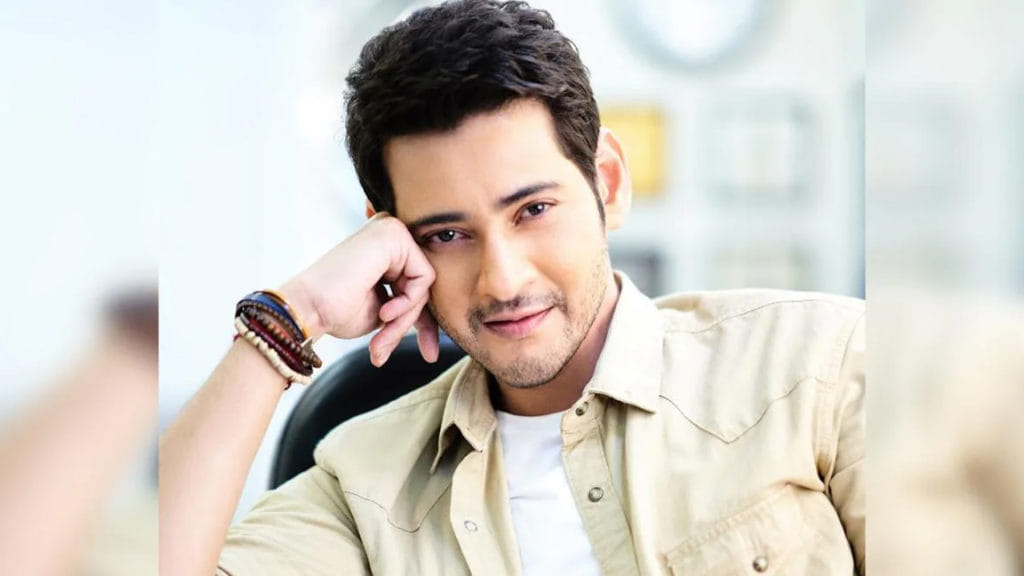 Mahesh Babu 1