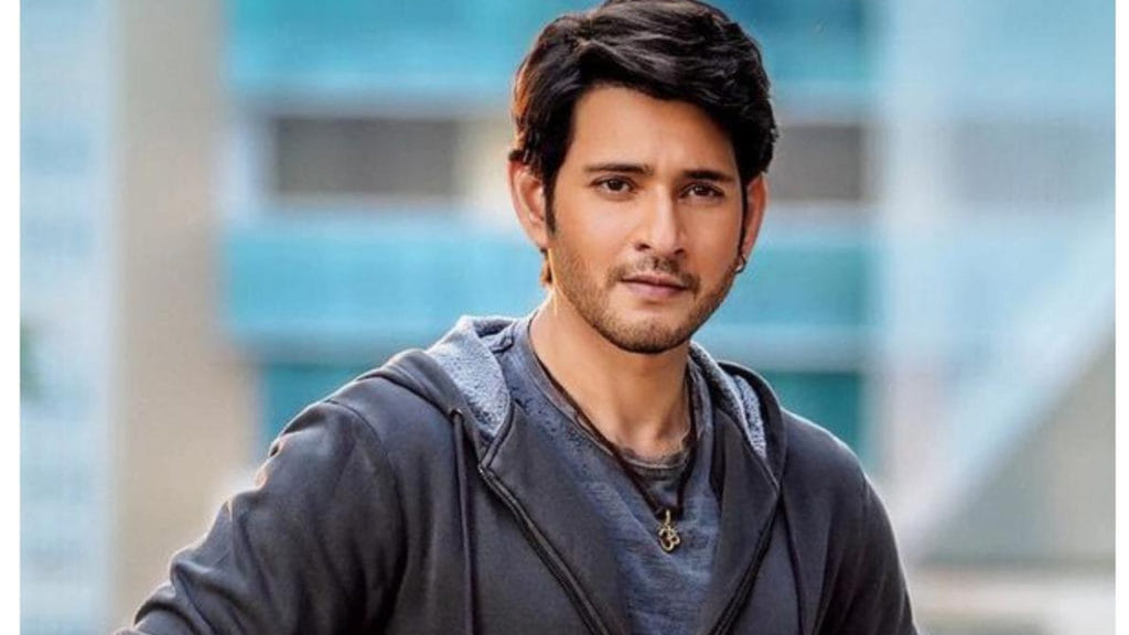 Mahesh Babu
