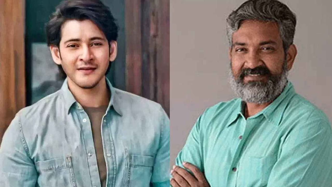 Mahesh Babu: మహేష్ సినిమా కోసం జక్కన్న రెండు కథలను రెడీ చేశాడట..!