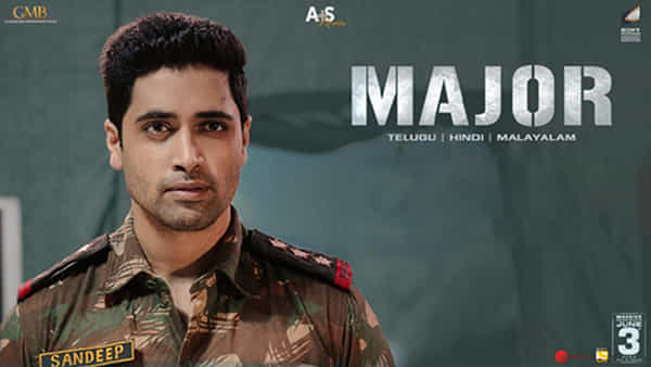 Major : అడవి శేష్ పాన్ ఇండియా మూవీ మేజర్ ట్రైలర్కు ముహూర్తం ఖరారు.. రిలీజ్ ఎప్పుడంటే
