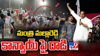 News Watch LIVE: TDP లో నెం.2 బాలయ్యే నా…! మరిన్ని వార్తా కధనాల సమాహారం కొరకు వీక్షించండి న్యూస్ వాచ్..(వీడియో)