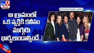 Viral Video: చెల్లి కోసం ఎడ్లబండి మీద ఏపీ నుండి ఢిల్లీకి