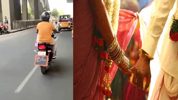 Viral Video:కష్టాలు ఎవరికీ ఊరికే రావు కష్టాలకు కారణం చెప్పిన యువకుడు..! వైరల్ వీడియో..