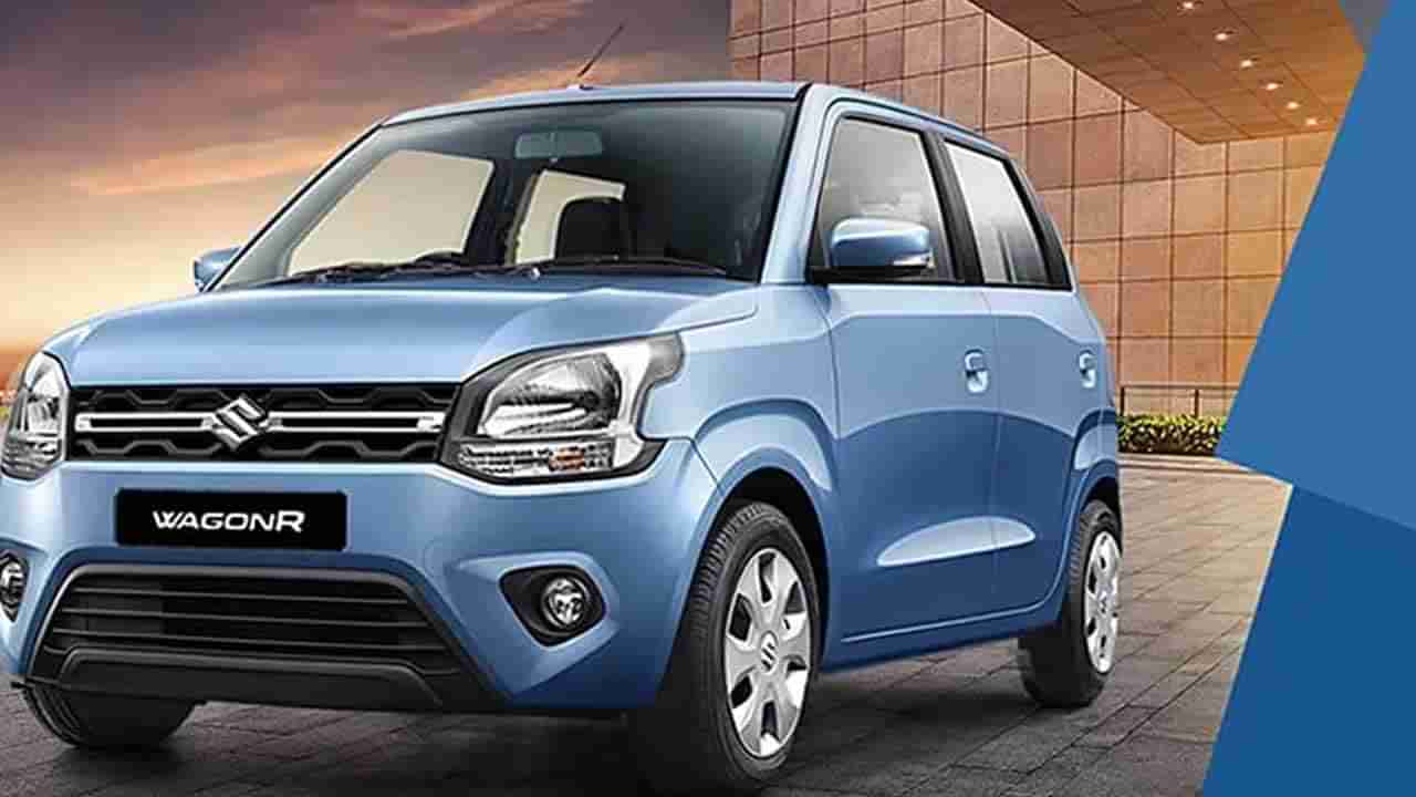 Maruti Suzuki Wagonr: మారుతి వ్యాగన్‌ ఆర్‌ నెంబర్‌ వన్‌.. దేశంలోనే ఎక్కువగా అమ్ముడవుతున్న కారు.. దీనికి కారణాలు ఏంటో తెలుసా..?