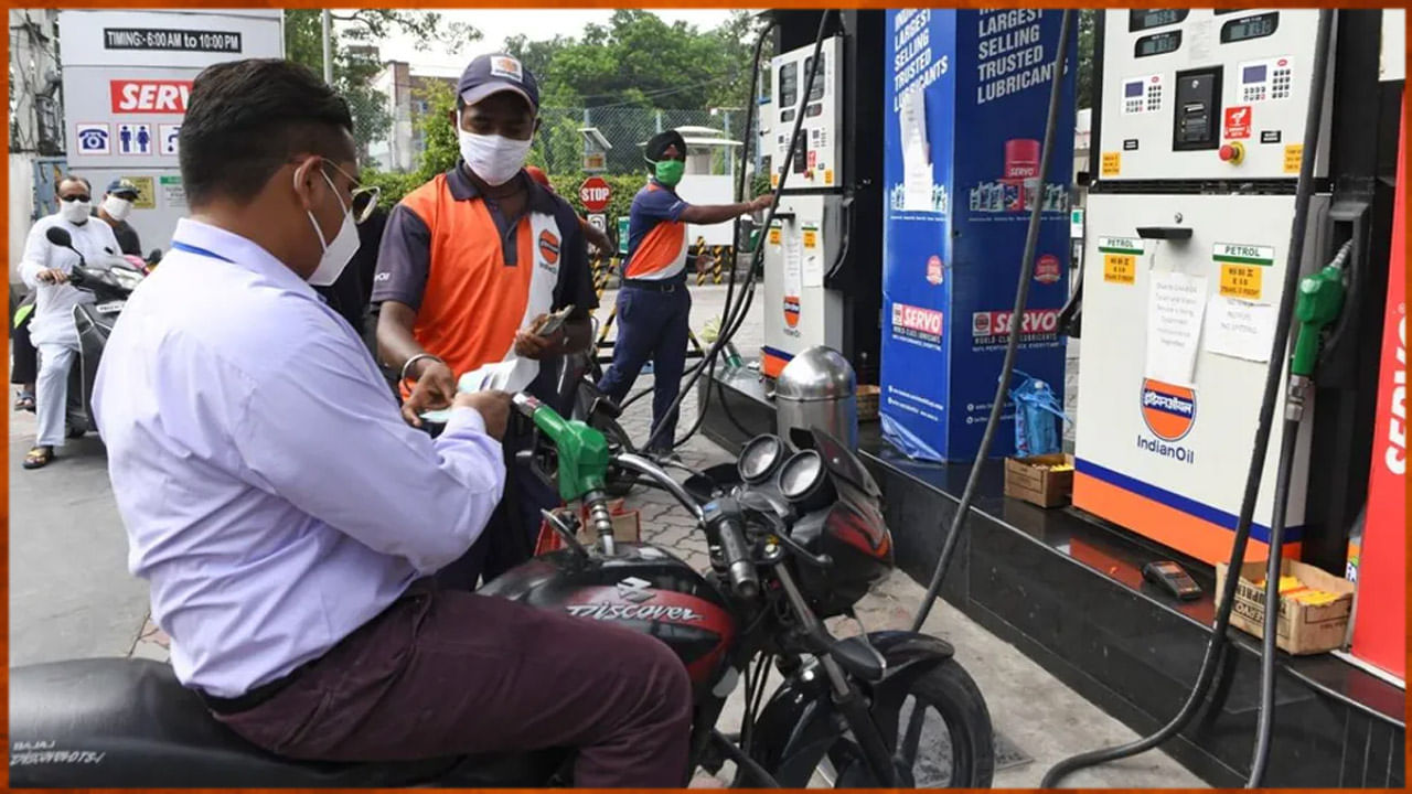 Petrol-Diesel Price Today: భగ్గుమంటోన్న క్రూడాయిల్‌.. తాజాగా దేశంలో పెట్రోల్‌, డీజిల్‌ ధరలు ఎలా ఉన్నాయంటే..?