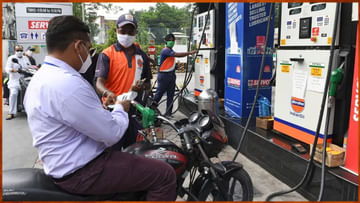 Petrol, Diesel Price Today: దేశంలో స్థిరంగా పెట్రోల్, డీజిల్‌ ధరలు.. ప్రధాన నగరాల్లో ఎలా ఉన్నాయంటే..