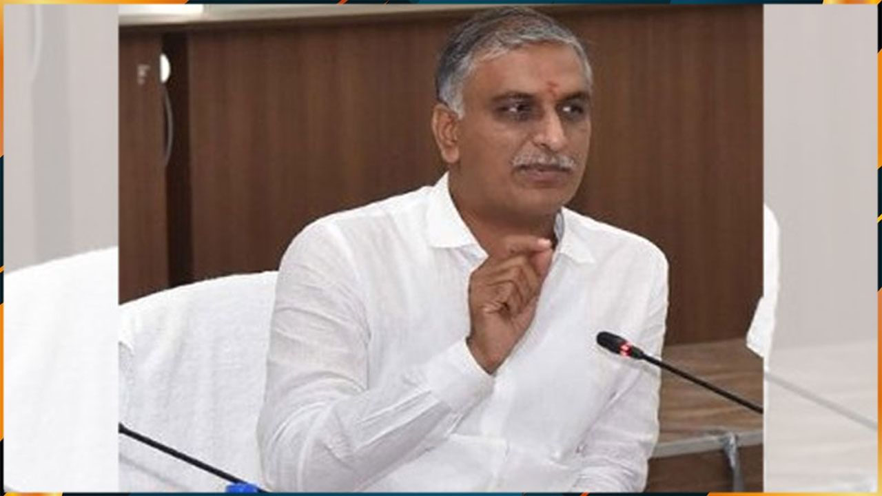 Minister Harish Rao: సిద్దిపేట మున్సిపల్‌ కార్యాలయ అధికారులపై మంత్రి హరీష్‌రావు సీరియస్‌