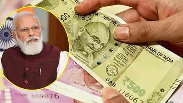 PMJJBY PMSBY:కేంద్రం కీలక నిర్ణయం.. ప్రధానమంత్రి జీవన్ జ్యోతి బీమా, సురక్ష బీమా యోజన ప్రీమియం పెరుగుదల..!