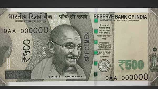 Andhra Pradesh: రూ. 500 పెట్టిన పంచాయతీ.. అడ్డుకునేందుకు వెళ్తే అడ్డంగా నరికేశారు..!