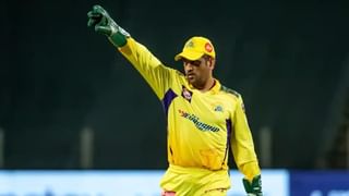 RR vs CSK IPL Match Result: చెన్నైని చిత్తు చేసిన రాజస్థాన్.. ఐదు వికెట్ల తేడాతో విజయం