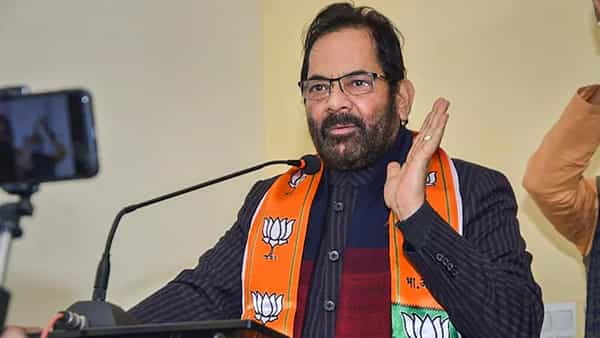 Rajya Sabha polls: ముఖ్తార్ అబ్బాస్ నఖ్వీకి రూట్ క్లియర్..? రాజ్యసభకు ఎక్కడి నుంచి అంటే..