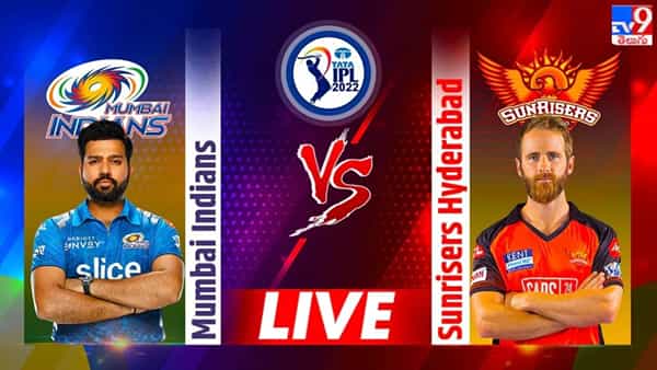 MI vs SRH Highlights, IPL 2022: పోరాడి ఓడిన ముంబై.. మూడు పరుగుల తేడాతో హైదరాబాద్ విజయం