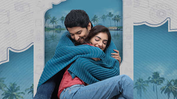 Ante Sundaraniki: అంటే సుందరానికి నుంచి అందమైన మెలోడీ.. ఆకట్టుకుంటున్న ఎంత చిత్రం పాట