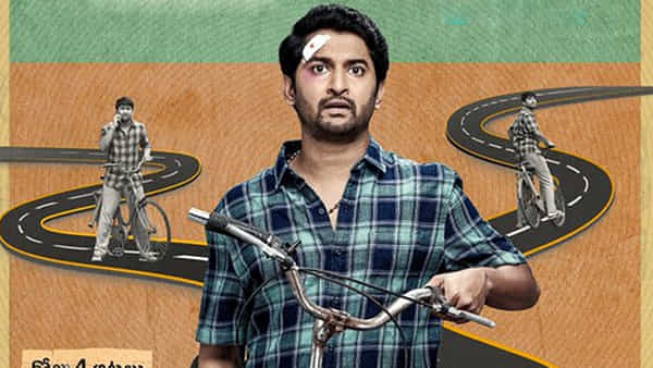 Ante Sundaraniki: మరోసారి సందడి చేయనున్న సుందరం.. రంగో రంగా లిరికల్ సాంగ్ రిలీజ్..