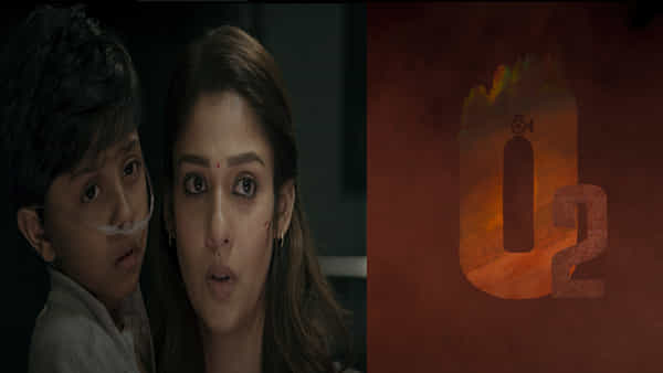 Teaser Talk: వాళ్లు బతికేది కేవలం 12 గంటలు మాత్రమే.. ఆసక్తి రేకెత్తిస్తోన్న నయనతార ఓ2 ట్రైలర్..