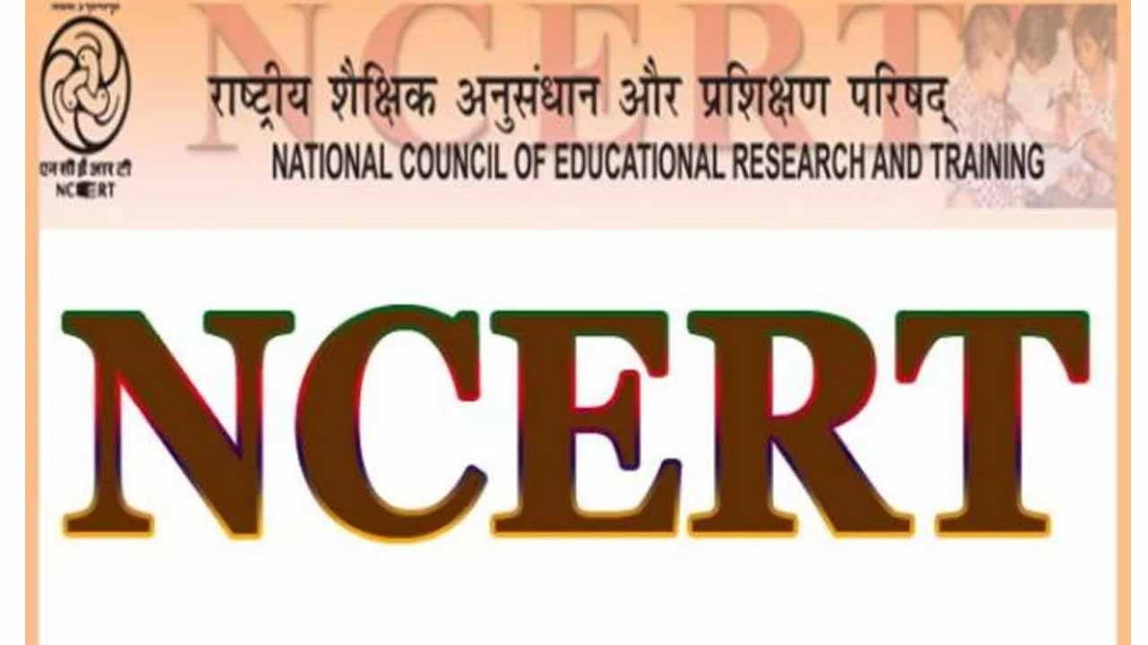 NCERT-CIET Recruitment 2022: బీటెక్‌/ఎంటెక్‌ అర్హతతో ఎన్సీఈఆర్టీలో ఉద్యోగాలు.. నెలకు రూ.60000ల జీతం..