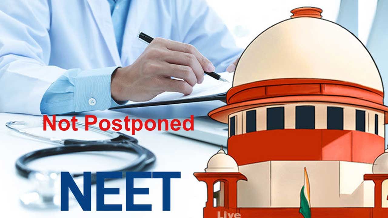 NEET PG 2022: నీట్‌ పీజీ 2022 పరీక్ష వాయిదాకు సుప్రీంకోర్టు నిరాకరణ!