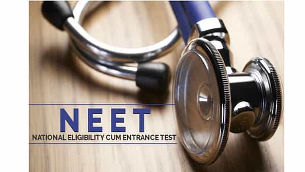 NEET UG 2022: నీట్ యూజీ 2022 ప్రవేశ పరీక్షకు18 లక్షలకు పైగా దరఖాస్తులు.. జులై 17న యథతథంగా..