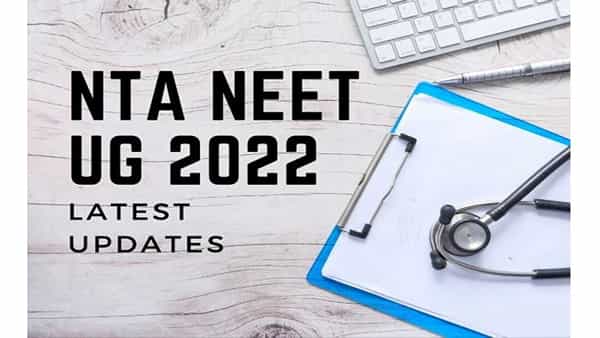 NEET UG 2022: మరికొన్ని గంటల్లో ముగియనున్న నీట్ యూజీ 2022 రిజిస్ట్రేషన్ ప్రక్రియ..