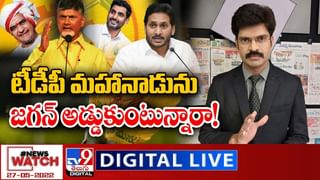 Big News Big Debate: కేసీఆర్‌ చెబుతున్న సంచలనం ఏంటి? మోదీ దీమా వెనక రీజన్ ఏంటి..? లైవ్ వీడియో