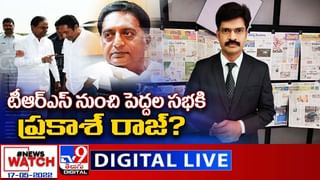 Antarvedi Sea: అంతర్వేదిలో భయం భయం.. పౌర్ణమికి పోటెత్తిన సముద్రం.. జనావాసాల్లోకి నీరు