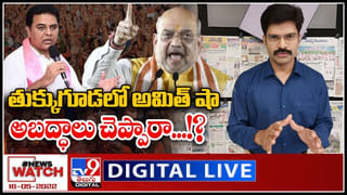 Hyderabad: పగలు ఎండ.. సాయంత్రానికి వాన.. వెరైటీ వెదర్ తో హైదరాబాద్ వాసులు షాక్