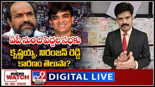 Big News Big Debate: ముదురుతున్న జ్ఞానవాపి మసీదు వివాదం..  ఇదే ఇప్పుడు దేశవ్యాప్త కాంట్రవర్సీ