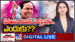 Big News Big Debate: సైకిల్‌ కస్సు… వైసీపీ బస్సు.. లైవ్ వీడియో