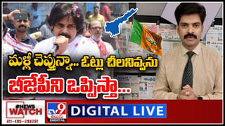 Andhra Pradesh: తాడిపత్రిలో మళ్లీ రాజుకున్న రాజకీయ మంటలు.. ఎమ్మెల్యేపై జేసీ హాట్ కామెంట్స్..