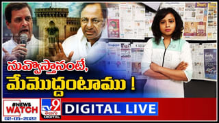 TRS vs BJP: అన్ని సమస్యలకు మూలం ప్రధాని మోడీకి విజన్ కొరతే.. మంత్రి KTR విమర్శనాస్త్రాలు