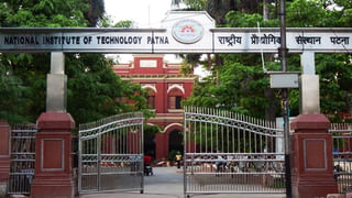 IIT Bhubaneswar Jobs 2022: టెన్త్‌/బీఈ/ బీటెక్‌ అర్హతతో ఐఐటీ భువనేశ్వర్‌లో 83 నాన్ టీచింగ్‌ ఉద్యోగాలు.. పూర్తివివరాలివే..