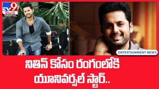 TOP 9 ET News: తండ్రి గురించి మహేష్ ఎమోషనల్ ట్వీట్‌ | ఎన్టీఆర్ సినిమా చేయట్లే!