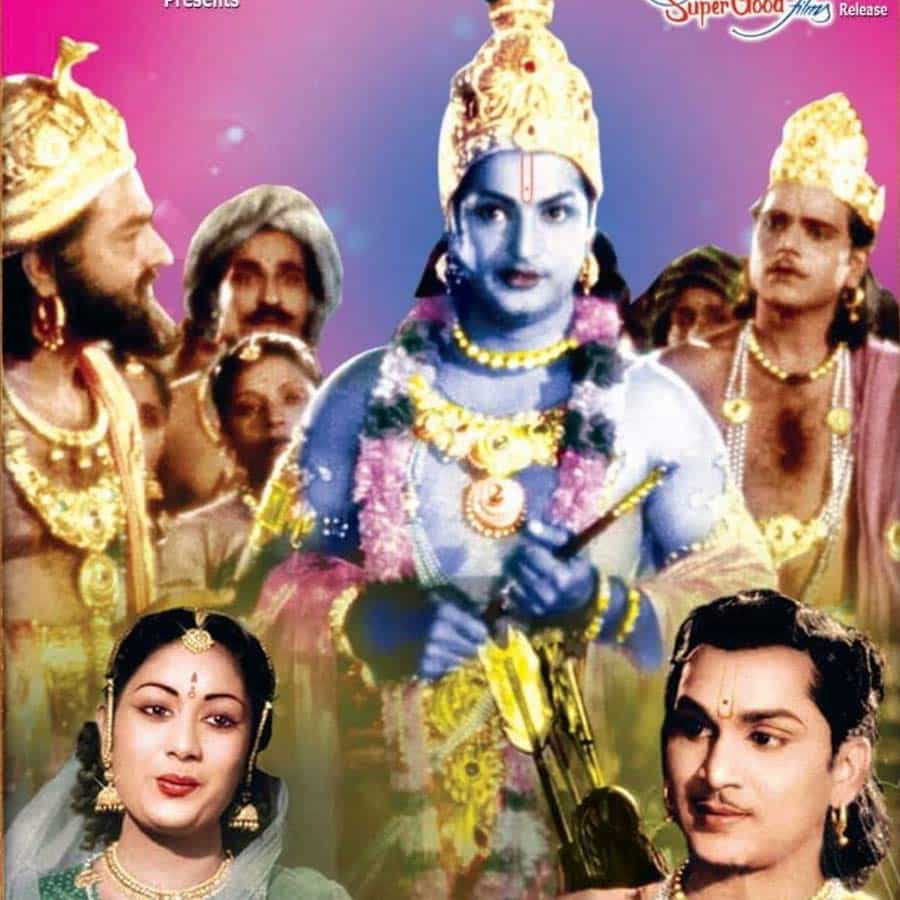 ‘మాయాబజార్‌’లో నందమూరి తారక రామారావు శ్రీకృష్ణుని పాత్రలో నటించారు. 1957లో ఈ సినిమా ప్రేక్షకుల ముందుకొచ్చింది. ఇప్పటికీ మాయాబజార్ సినిమాలోని శ్రీకృష్ణుడు పాత్రను అభిమానులు గుర్తుంచుకుంటారు.ఎన్టీఆర్ కొన్ని కోట్లమంది హృదయాలను గెలుచుకున్నారు. కెవి రెడ్డి దర్శకత్వం వహించిన ఈ చిత్రం ఇప్పటికీ టాలీవుడ్ సినీ చరిత్రలో గొప్ప చిత్రంగా నిలిచింది. 