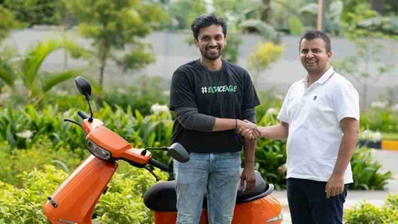 Free Ola Scooter: ఓలా స్కూటర్ ఫ్రీగా కావాలా..? కేవలం 10 మందికే అవకాశం.. ఎలా పొందాలంటే..