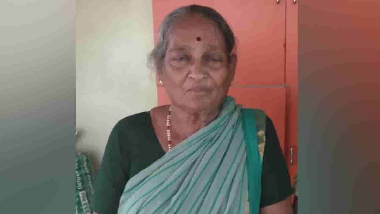 Andhra Pradesh: వృద్ధురాలైనా జనాలను జడుసుకునేలా చేస్తోంది.. మ్యాటర్ తెలిస్తే మీటర్ లేచిపోద్ది..!