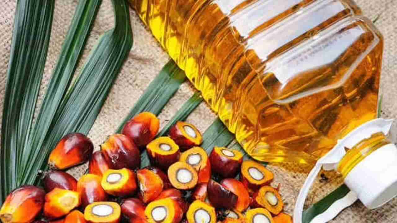 Palm Oil: అక్కడ తగ్గించారు సరే.. ఆ ప్రతిఫలం మన వరకు చేరేనా? వంట నూనెల ధరలపై డైలమా..!