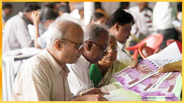Pensioners: ఆ పెన్షనర్లకు కేంద్ర ప్రభుత్వం శుభవార్త.. గడువు పెంపు.. 34 వేల మందికి బెనిఫిట్..!