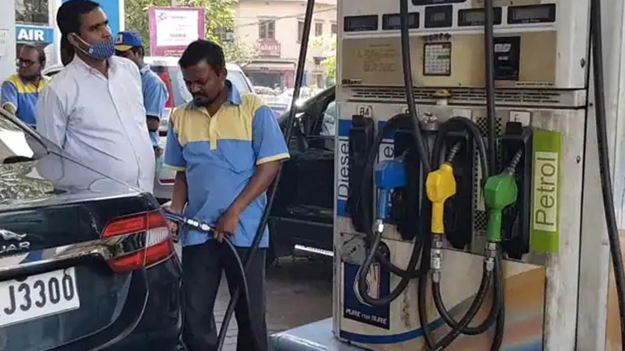 Today Petrol, Diesel Price: స్థిరంగా కొనసాగుతున్న పెట్రోల్‌, డీజిల్‌ ధరలు.. తాజా రేట్ల వివరాలు