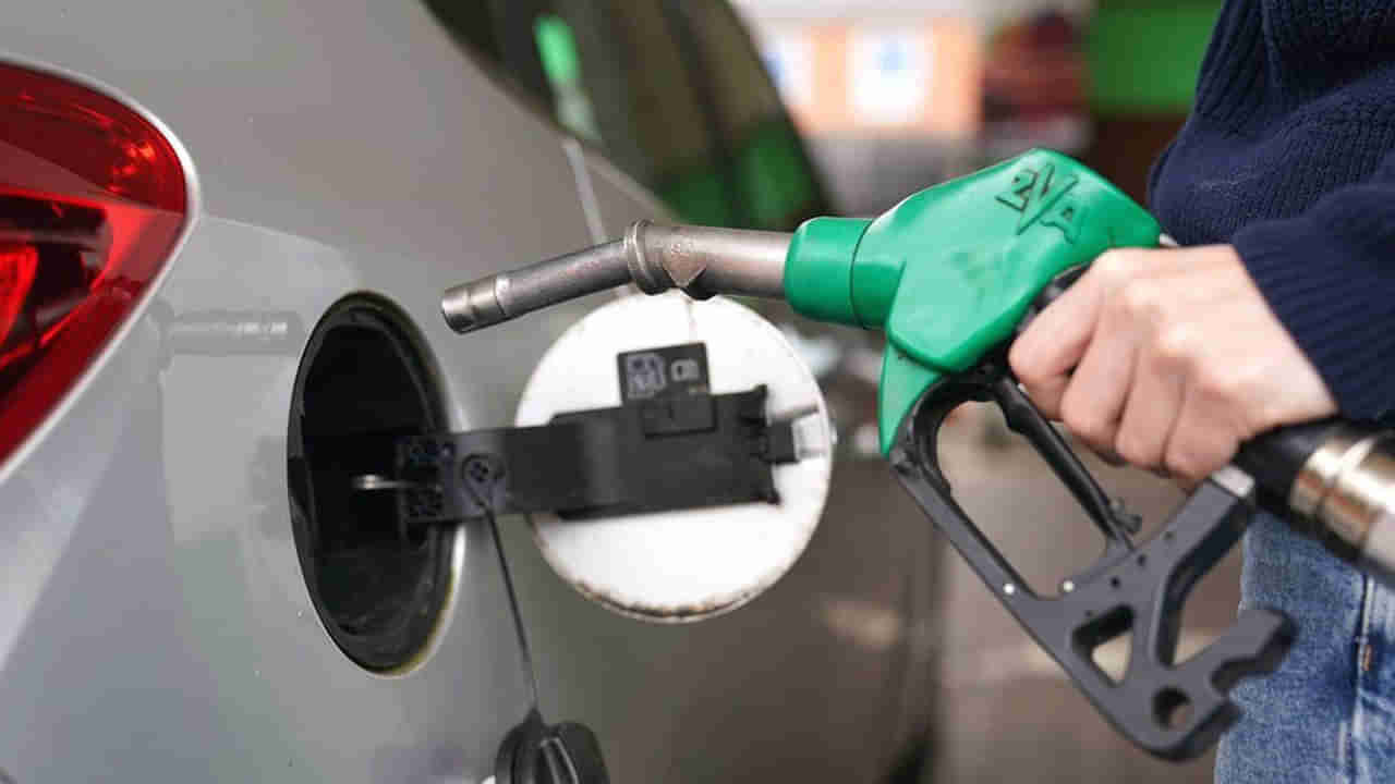 Petrol Diesel Price Today: తాజాగా దేశంలో పెట్రోల్‌, డీజిల్‌ ధరలు ఎలా ఉన్నాయంటే..?