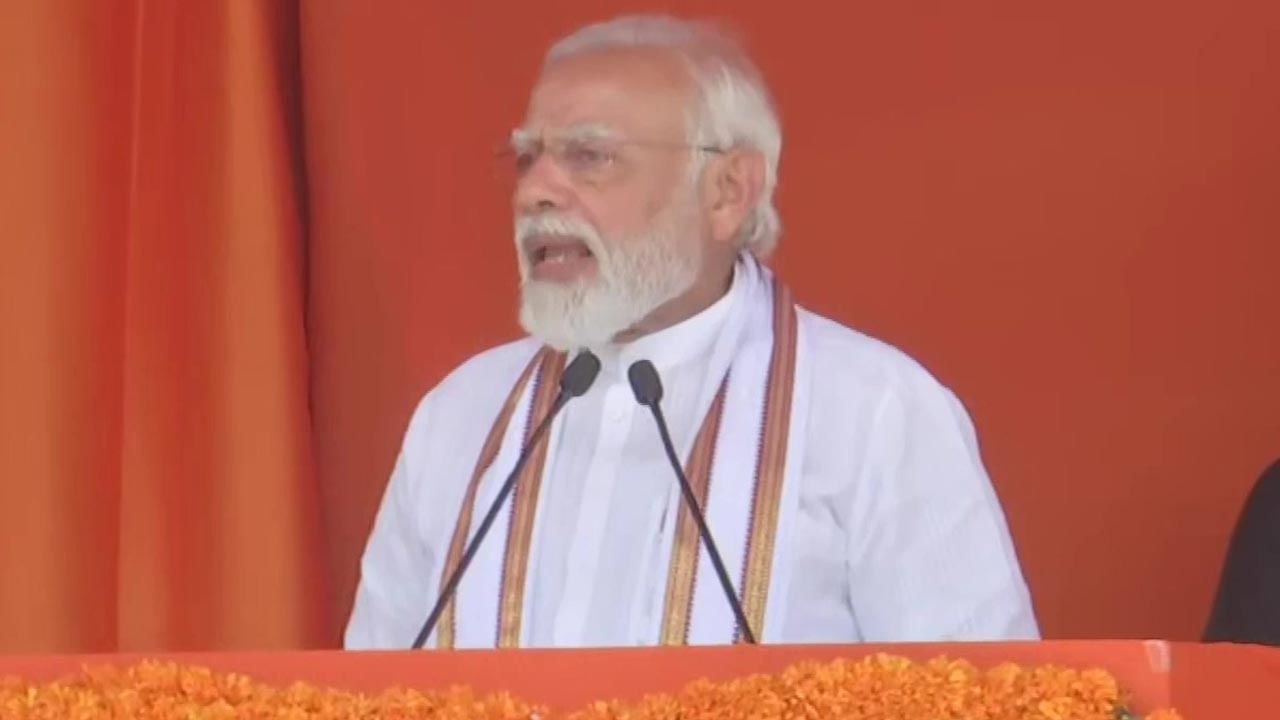 PM Narendra Modi Speech: తెలంగాణలో మార్పు తథ్యం.. బీజేపీదే అధికారం: ప్రధాని నరేంద్ర మోడీ