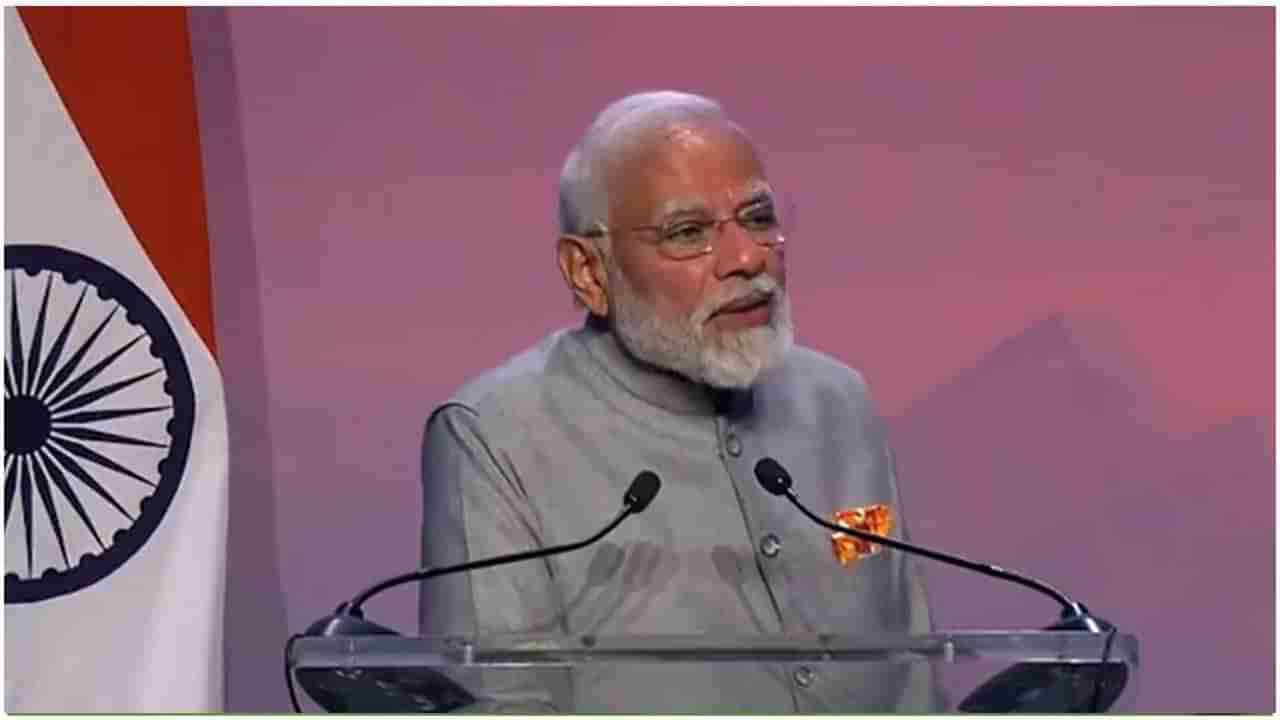 PM Modi Denmark Visit: నేటితో ముగియనున్న ప్రధాని యూరప్ పర్యటన.. తొలిసారిగా డెన్మార్క్‌‌కు నరేంద్ర మోదీ