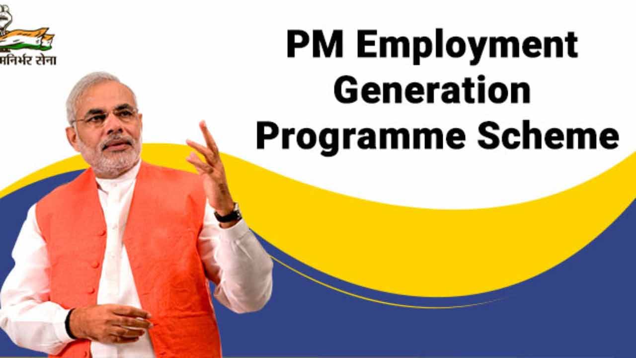 Prime Ministers Employment Generation Programme (PMEGP) | UPSC