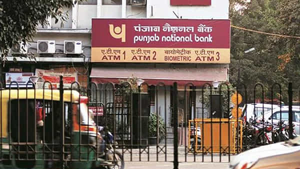 PNB Recruitment: పంజాబ్ నేషనల్ బ్యాంక్లో స్పెషలిస్ట్ ఆఫీసర్ పోస్టులు.. దరఖాస్తులకు చివరి తేదీ ఎప్పుడంటే..