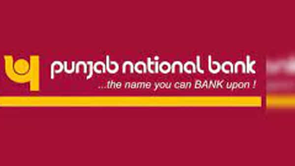 PNB SO Admit Card 2022: పంజాబ్ నేషనల్ బ్యాంక్ స్పెషలిస్ట్ ఆఫీసర్ ఎగ్జామ్ అడ్మిట్ కార్డ్ విడుదల.. ఇలా డౌన్లోడ్ చేసుకోండి..!