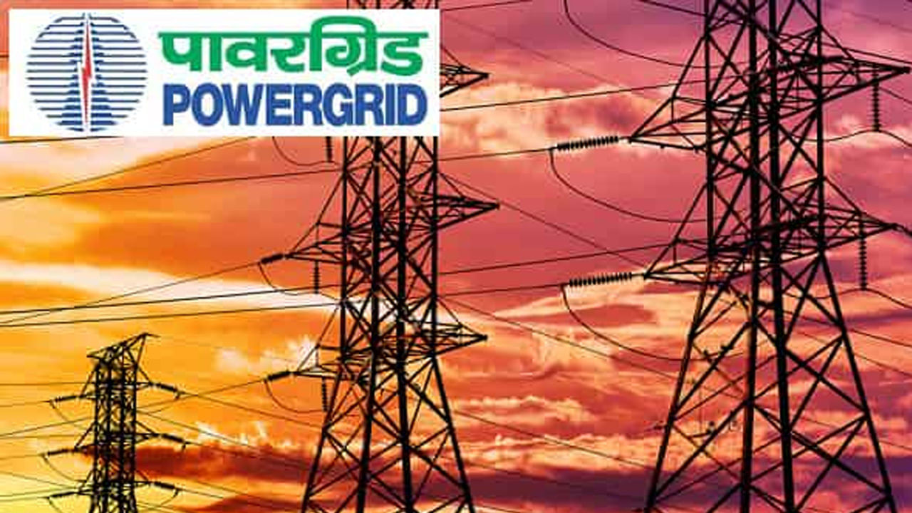 Power Grid Recruitment ఇంజనీరింగ్ చేసిన వారికి కేంద్ర ప్రభుత్వ ఉద్యోగాలు.. ఇలా దరఖాస్తు