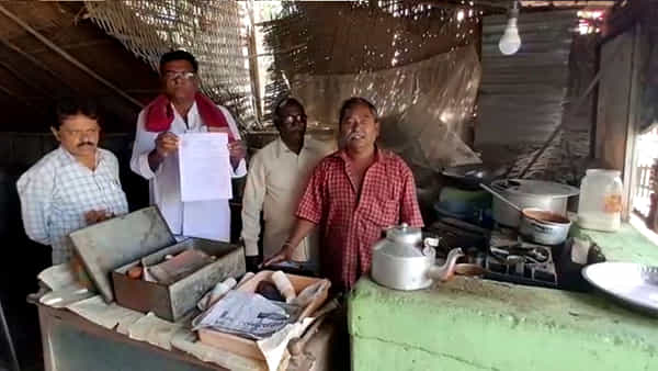property tax: తడకల గుడిసెకు ఆస్తిపన్ను ! తడిసి మోపెడయింది..దాదాపు లక్షన్నర దాకా..!