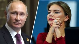 Russian Couple: పవిత్రమైన చోట నగ్నంగా ఫొటోలు దిగిన మహిళ..చివరకు ఏం జరిగిందంటే..!