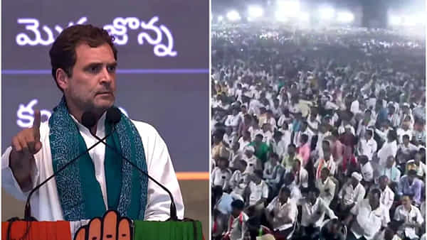 Rahul Gandhi in Telangana: పొత్తు గురించి మాట్లాడితే బహిష్కరిస్తాం.. టీఆర్ఎస్తో పొత్తు లేదని తేల్చి చెప్పిన రాహుల్ గాంధీ