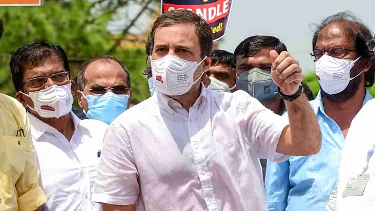 Rahul Hyderabad Tour: తెలంగాణ ఉద్యమకారులతో రాహుల్‌ గాంధీ భేటీ.. మరికాసేపట్లో సంజీవయ్య పార్క్‌కు..