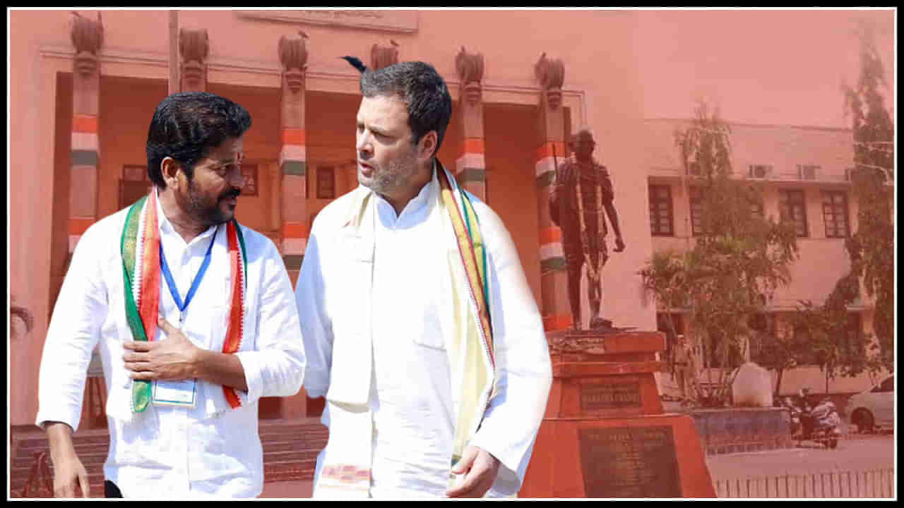 RAHUL EFFECT: రాహుల్ పర్యటన తర్వాత టీ.కాంగ్రెస్‌లో కొత్త ఉత్సాహం.. పల్లెబాట పట్టనున్న నేతలు.. టీపీసీసీ కార్యాచరణ హైలైట్స్ ఇవే!